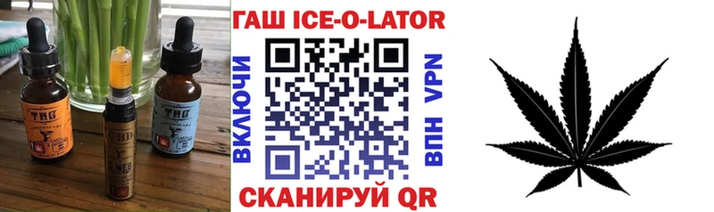 мориарти официальный сайт  купить  сайты  Орск  Еда ТГК марихуана  OMG tor 