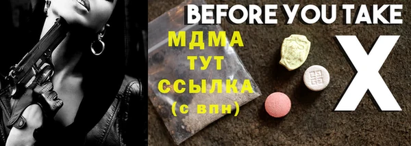 крисы Ладушкин