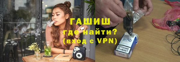 2c-b Лагань