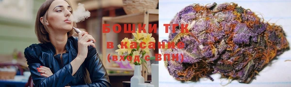 наркотики Лабытнанги