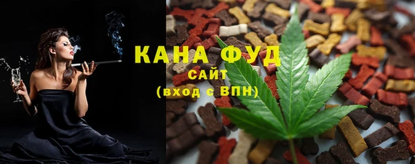 наркотики Лабытнанги