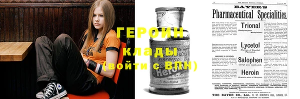 крисы Ладушкин