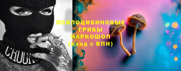 наркотики Лабытнанги