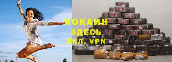 наркотики Лабытнанги