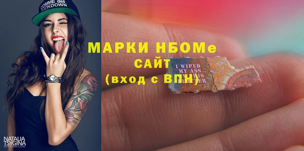 крисы Ладушкин