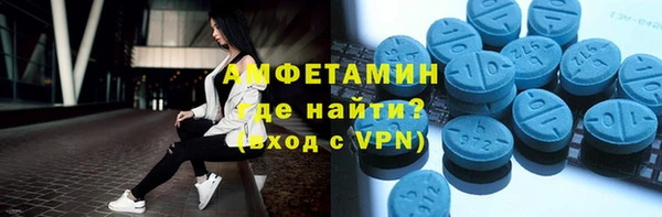 2c-b Лагань