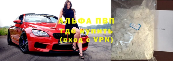 крисы Ладушкин