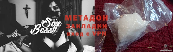 наркотики Лабытнанги