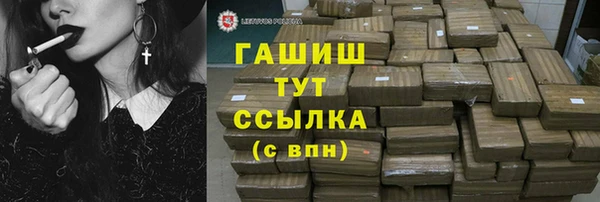 2c-b Лагань