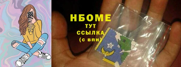 2c-b Лагань