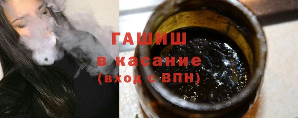 2c-b Лагань