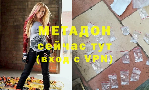 крисы Ладушкин