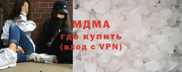 2c-b Лагань