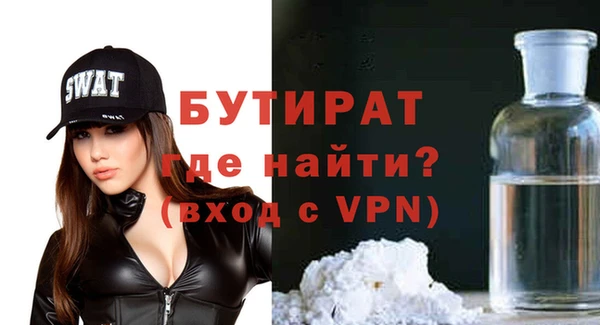 наркотики Лабытнанги