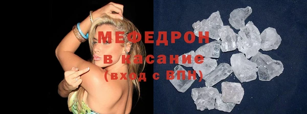 крисы Ладушкин