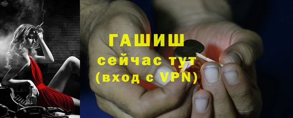 наркотики Лабытнанги