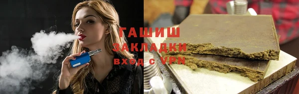наркотики Лабытнанги