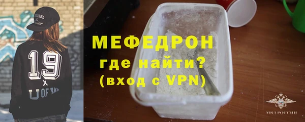 крисы Ладушкин