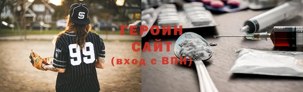2c-b Лагань