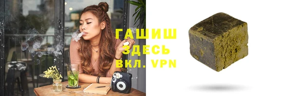 2c-b Лагань
