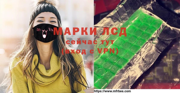 наркотики Лабытнанги