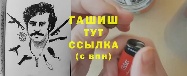 крисы Ладушкин