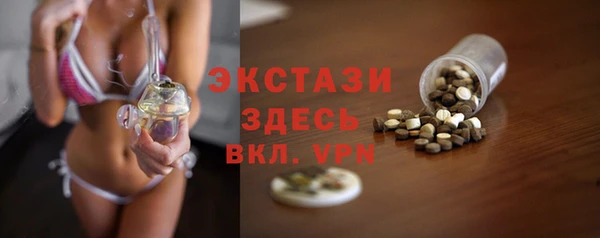 наркотики Лабытнанги