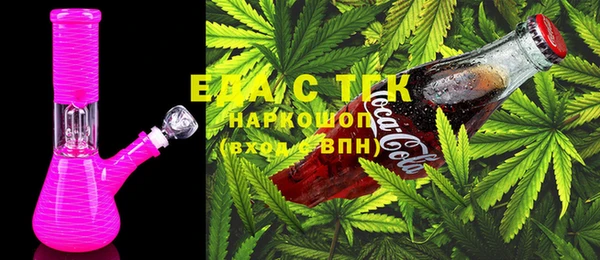 2c-b Лагань