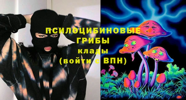 наркотики Лабытнанги