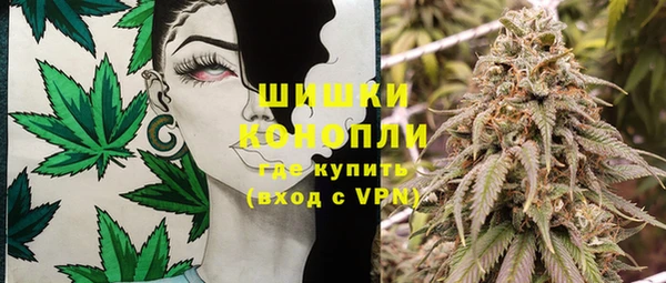 наркотики Лабытнанги