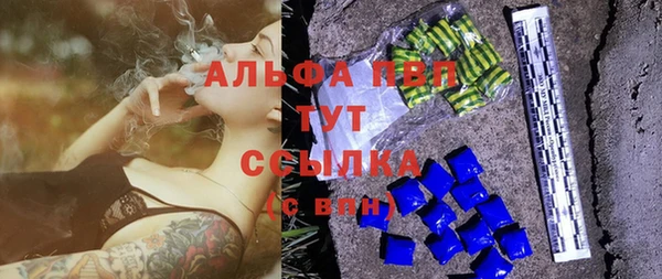 крисы Ладушкин