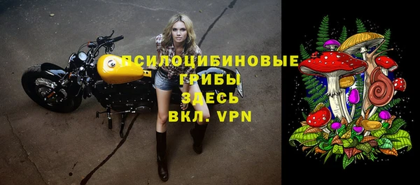 наркотики Лабытнанги