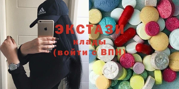 крисы Ладушкин