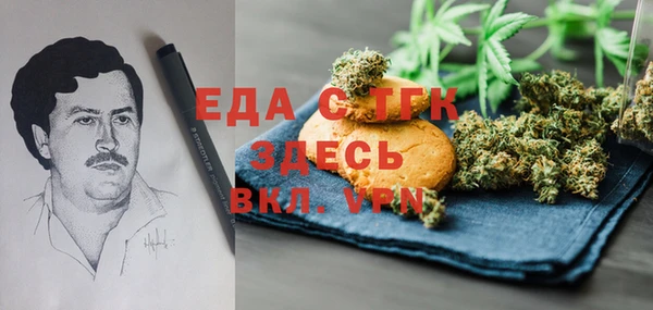 крисы Ладушкин