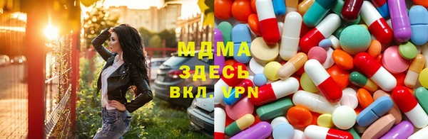 крисы Ладушкин
