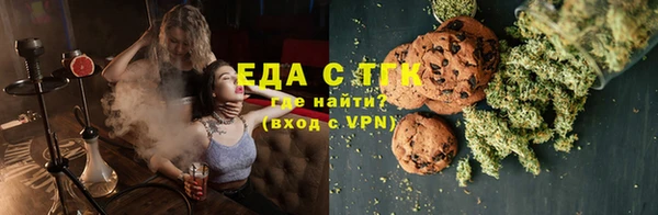 2c-b Лагань