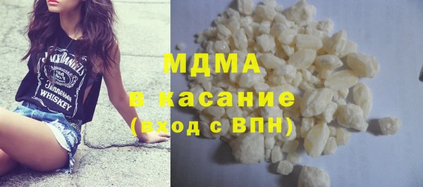 2c-b Лагань