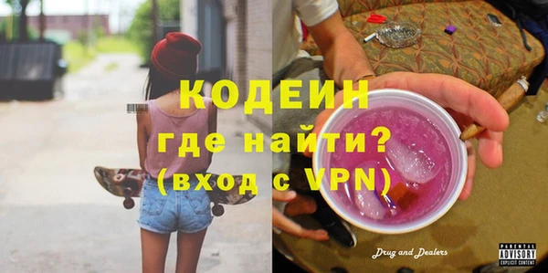 крисы Ладушкин