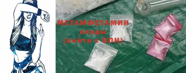 крисы Ладушкин