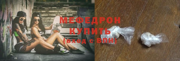 дмт Нижний Тагил