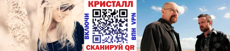 Первитин витя Орск